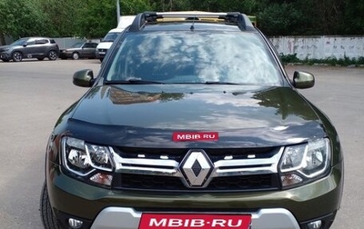 Renault Duster I рестайлинг, 2020 год, 1 750 000 рублей, 1 фотография