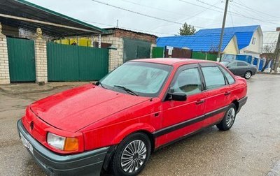 Volkswagen Passat B3, 1989 год, 105 000 рублей, 1 фотография