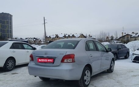 Toyota Yaris III рестайлинг, 2008 год, 550 000 рублей, 1 фотография