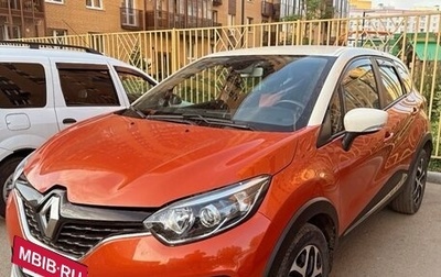Renault Kaptur I рестайлинг, 2017 год, 1 249 000 рублей, 1 фотография