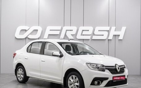Renault Logan II, 2020 год, 1 104 000 рублей, 1 фотография