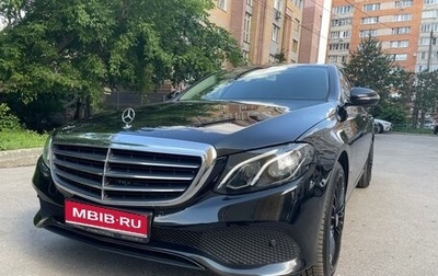 Mercedes-Benz E-Класс, 2019 год, 2 990 000 рублей, 1 фотография