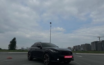 Infiniti FX II, 2013 год, 2 580 000 рублей, 1 фотография
