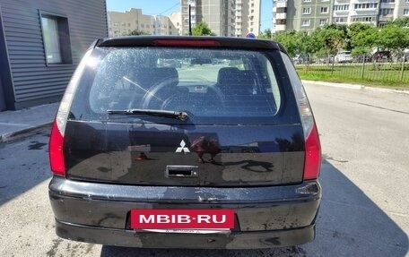 Mitsubishi Lancer IX, 2001 год, 235 000 рублей, 2 фотография