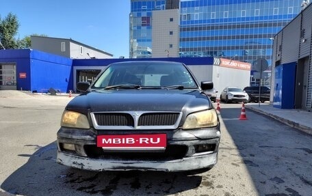 Mitsubishi Lancer IX, 2001 год, 235 000 рублей, 6 фотография