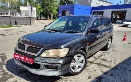 Mitsubishi Lancer IX, 2001 год, 235 000 рублей, 4 фотография