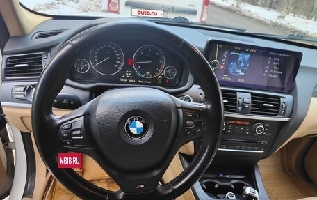 BMW X3, 2012 год, 2 490 000 рублей, 7 фотография