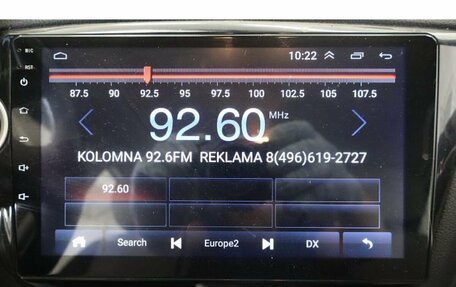 KIA Rio III рестайлинг, 2017 год, 1 083 500 рублей, 10 фотография