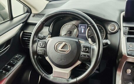 Lexus NX I, 2018 год, 2 055 000 рублей, 15 фотография