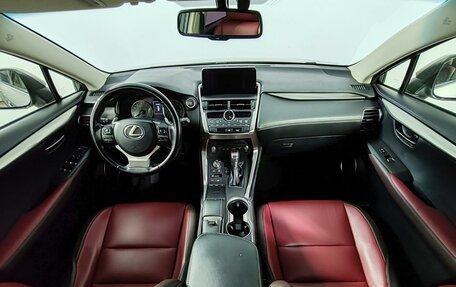 Lexus NX I, 2018 год, 2 055 000 рублей, 13 фотография