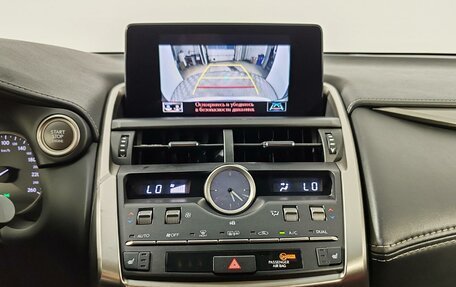 Lexus NX I, 2018 год, 2 055 000 рублей, 14 фотография