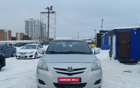 Toyota Yaris III рестайлинг, 2008 год, 550 000 рублей, 13 фотография