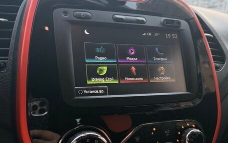 Renault Kaptur I рестайлинг, 2017 год, 1 249 000 рублей, 2 фотография