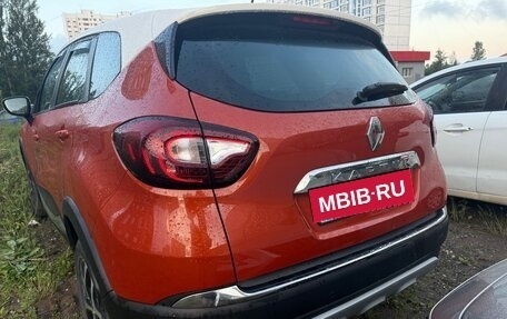 Renault Kaptur I рестайлинг, 2017 год, 1 249 000 рублей, 5 фотография