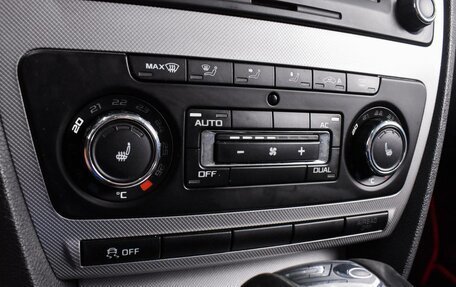 Skoda Octavia, 2012 год, 999 000 рублей, 13 фотография