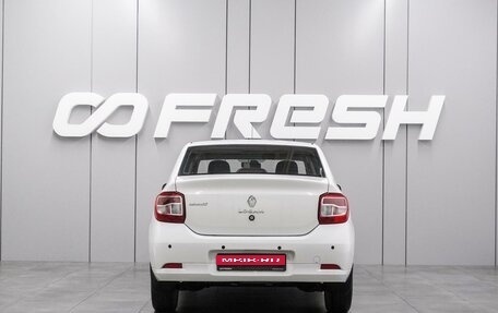 Renault Logan II, 2020 год, 1 104 000 рублей, 4 фотография