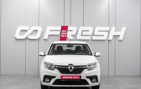 Renault Logan II, 2020 год, 1 104 000 рублей, 3 фотография