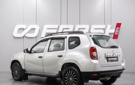 Renault Duster I рестайлинг, 2012 год, 899 000 рублей, 2 фотография