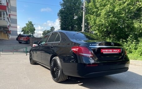Mercedes-Benz E-Класс, 2019 год, 2 990 000 рублей, 4 фотография