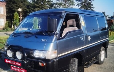 Mitsubishi Delica III, 1991 год, 750 000 рублей, 1 фотография