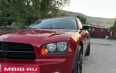Dodge Charger, 2007 год, 1 850 000 рублей, 1 фотография