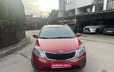 KIA Rio III рестайлинг, 2012 год, 810 000 рублей, 1 фотография