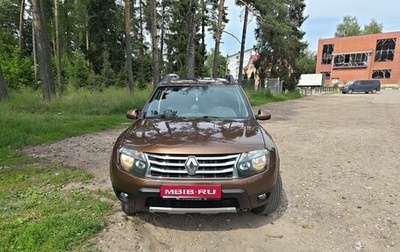 Renault Duster I рестайлинг, 2013 год, 999 999 рублей, 1 фотография