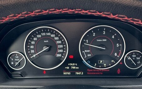 BMW 3 серия, 2018 год, 2 580 000 рублей, 8 фотография