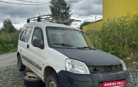 Citroen Berlingo II рестайлинг, 2011 год, 200 000 рублей, 2 фотография