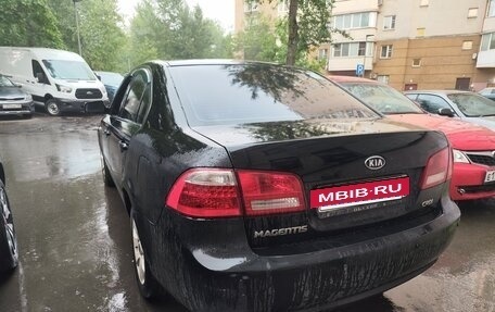 KIA Optima II, 2007 год, 700 000 рублей, 3 фотография