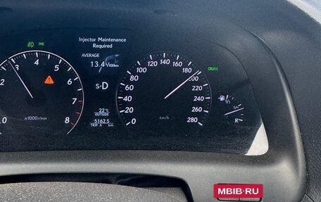 Lexus LS IV, 2007 год, 1 600 000 рублей, 5 фотография