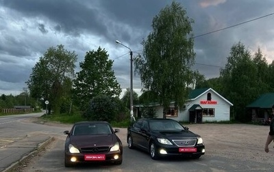 Lexus LS IV, 2007 год, 1 600 000 рублей, 1 фотография