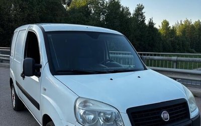 Fiat Doblo II рестайлинг, 2014 год, 700 000 рублей, 1 фотография