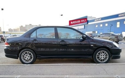 Mitsubishi Lancer IX, 2006 год, 1 875 000 рублей, 1 фотография