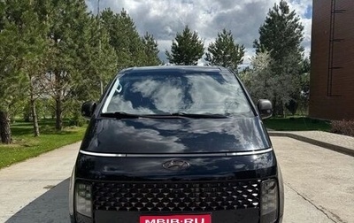 Hyundai Staria, 2022 год, 3 850 000 рублей, 1 фотография