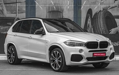 BMW X5, 2018 год, 4 680 000 рублей, 1 фотография