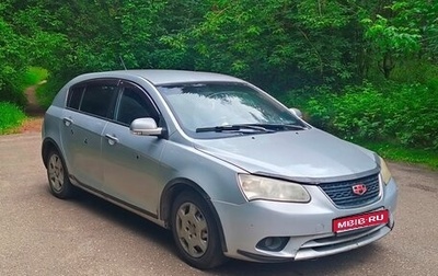 Geely Emgrand EC7, 2013 год, 300 000 рублей, 1 фотография