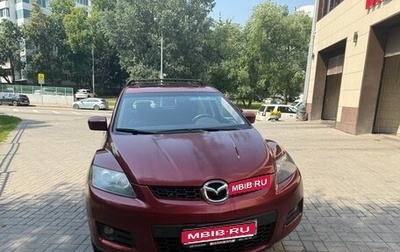 Mazda CX-7 I рестайлинг, 2007 год, 735 000 рублей, 1 фотография