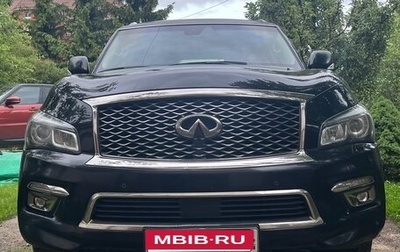 Infiniti QX80 I рестайлинг, 2015 год, 3 100 000 рублей, 1 фотография