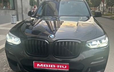 BMW X3, 2020 год, 4 590 000 рублей, 1 фотография