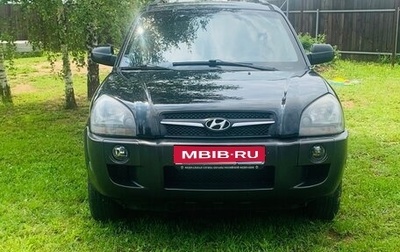 Hyundai Tucson III, 2008 год, 690 000 рублей, 1 фотография