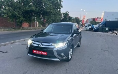 Mitsubishi Outlander III рестайлинг 3, 2018 год, 1 740 000 рублей, 1 фотография