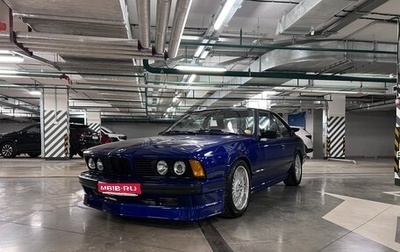 BMW 6 серия, 1983 год, 4 500 000 рублей, 1 фотография