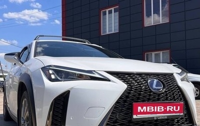 Lexus UX I, 2021 год, 3 390 000 рублей, 1 фотография