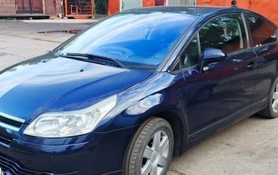 Citroen C4 II рестайлинг, 2006 год, 370 000 рублей, 1 фотография