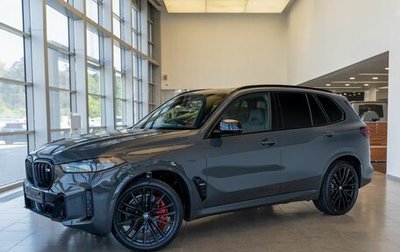 BMW X5, 2025 год, 21 390 000 рублей, 1 фотография