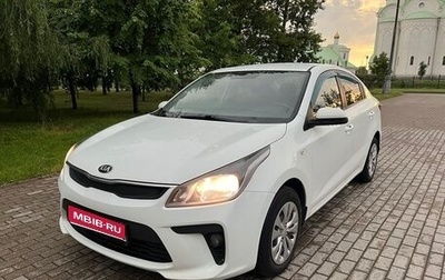 KIA Rio IV, 2017 год, 780 000 рублей, 1 фотография