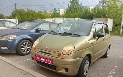 Daewoo Matiz I, 2009 год, 195 000 рублей, 1 фотография