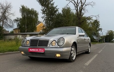 Mercedes-Benz E-Класс, 1996 год, 399 999 рублей, 1 фотография