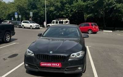 BMW 5 серия, 2016 год, 2 100 000 рублей, 1 фотография